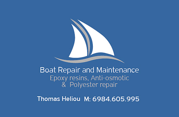 Patmos Island Boat ServiPatmos Boats Repair and Maintenancees