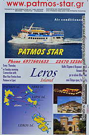 Patmos Star Ferry Tickets