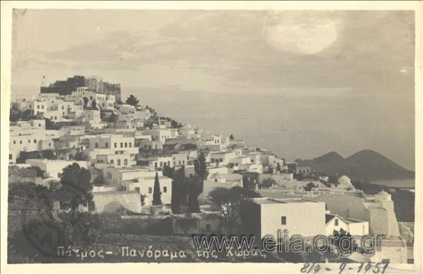 Patmos Island Old Photos 
