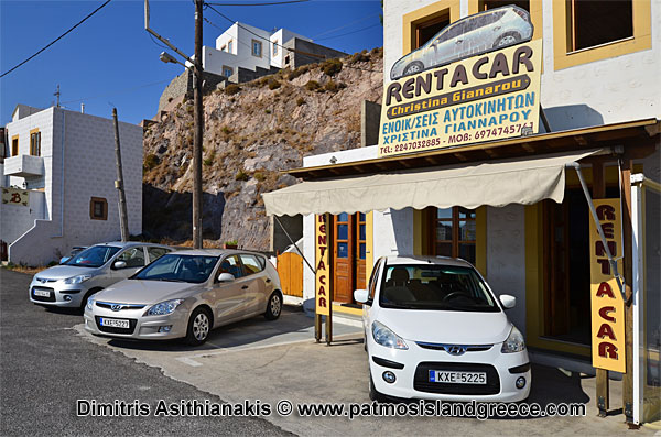 Patmos Island Car Rentals